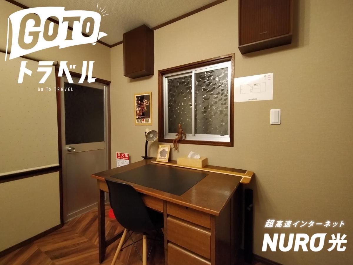 Villa 縁 鷺洲 Osaka Esterno foto
