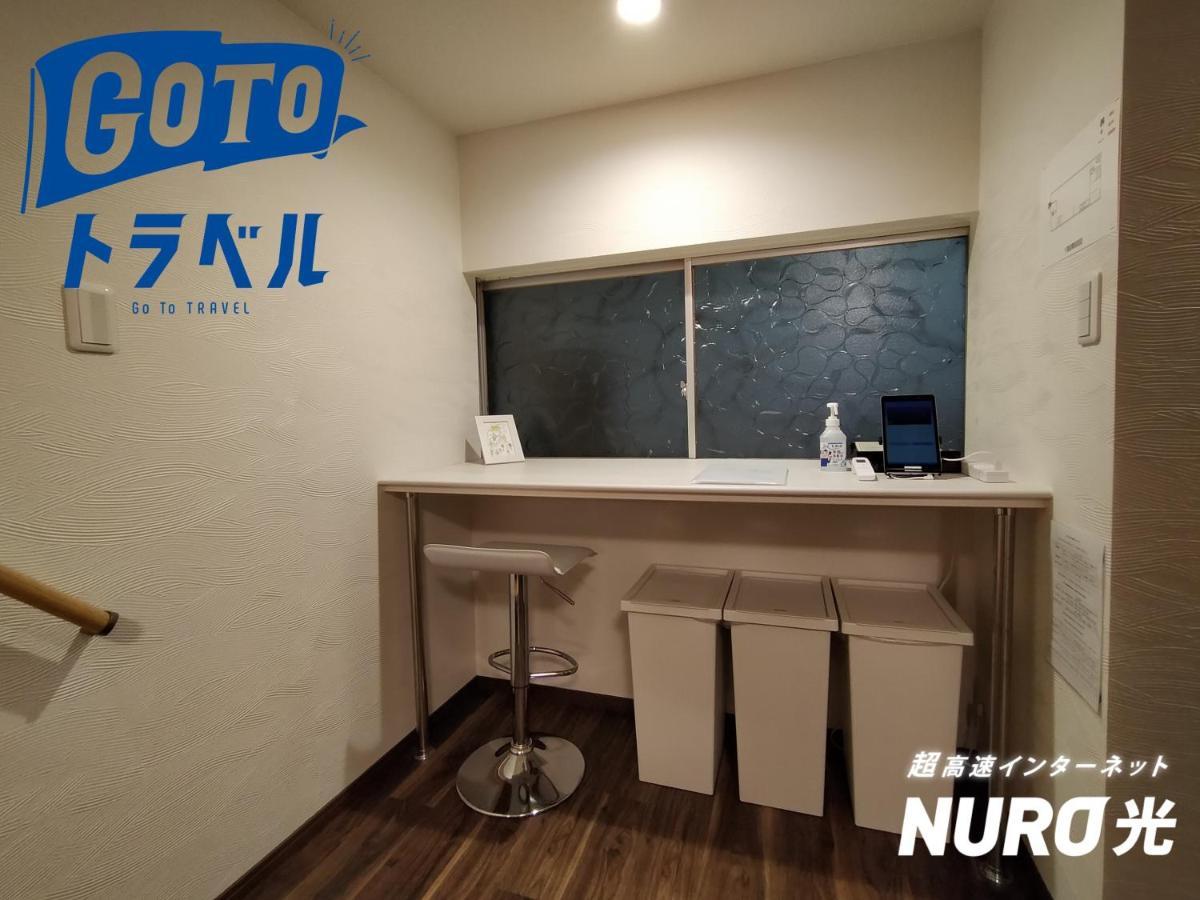 Villa 縁 鷺洲 Osaka Esterno foto